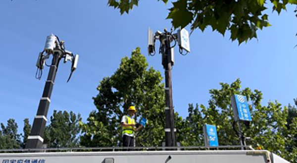 CQ9电子设备_通信世界网(图1)