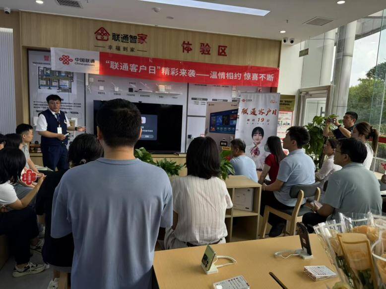 济南CQ9电子联通：青春建功“三个在一线”聚青年合力赋能高质量发展(图1)