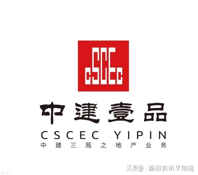 宝山村地块官方售楼处丨宝CQ9电子山村地块官网发布：开启理想生活(图1)