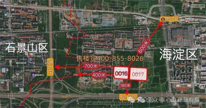 宝山村地块官方售楼处丨宝CQ9电子山村地块官网发布：开启理想生活(图3)