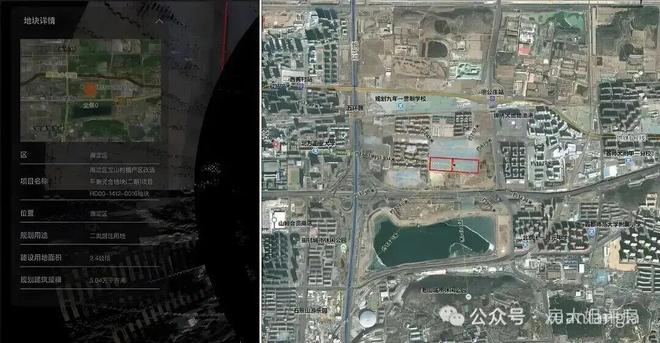 宝山村地块官方售楼处丨宝CQ9电子山村地块官网发布：开启理想生活(图8)