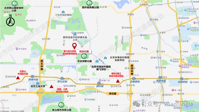宝山村地块官方售楼处丨宝CQ9电子山村地块官网发布：开启理想生活(图12)