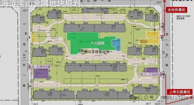 宝山村地块官方售楼处丨宝CQ9电子山村地块官网发布：开启理想生活(图14)