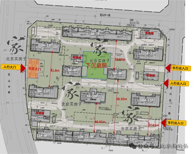 宝山村地块官方售楼处丨宝CQ9电子山村地块官网发布：开启理想生活(图19)