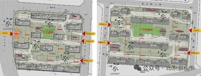 宝山村地块官方售楼处丨宝CQ9电子山村地块官网发布：开启理想生活(图21)