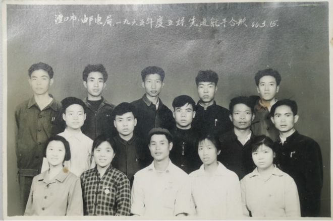 CQ9电子红色印记｜话务员吴修润：半世纪铸就攀枝花通信传奇(图2)