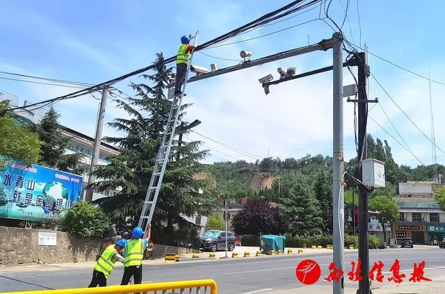 陕西移动咸阳分公司数智CQ9电子赋能保通信 品质服务惠民生(图1)
