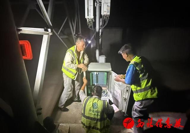 陕西移动咸阳分公司数智CQ9电子赋能保通信 品质服务惠民生(图3)