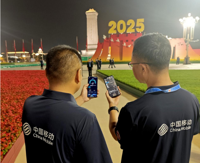 中国移动通信尖兵为“9·3”阅兵胜利举行保驾护航_通信世界网CQ9电子(图1)