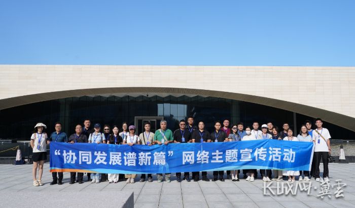 CQ9电子走进雄安感受“未来之城”的科技脉动(图1)