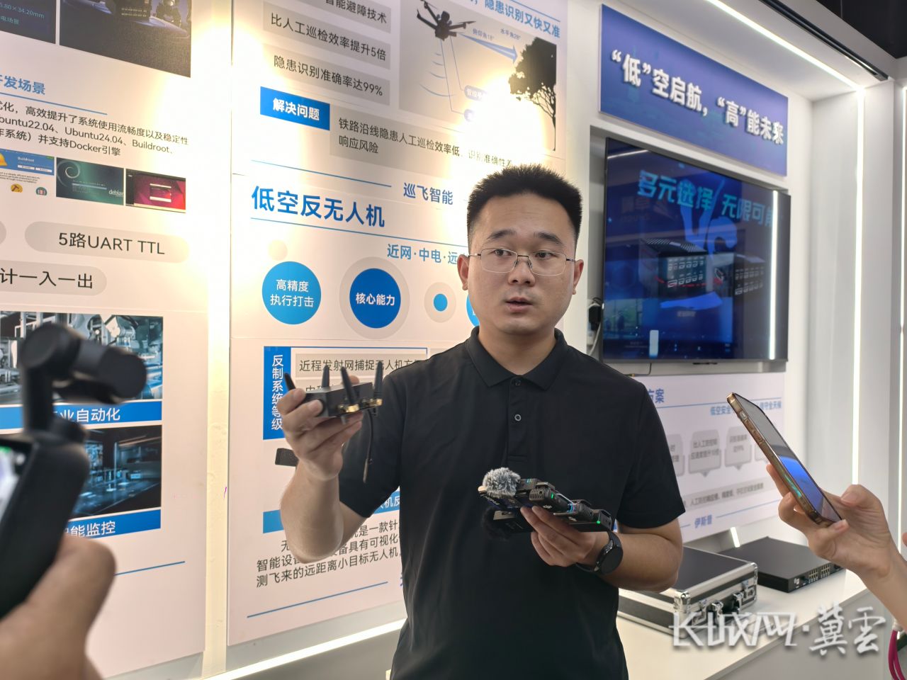 CQ9电子走进雄安感受“未来之城”的科技脉动(图3)