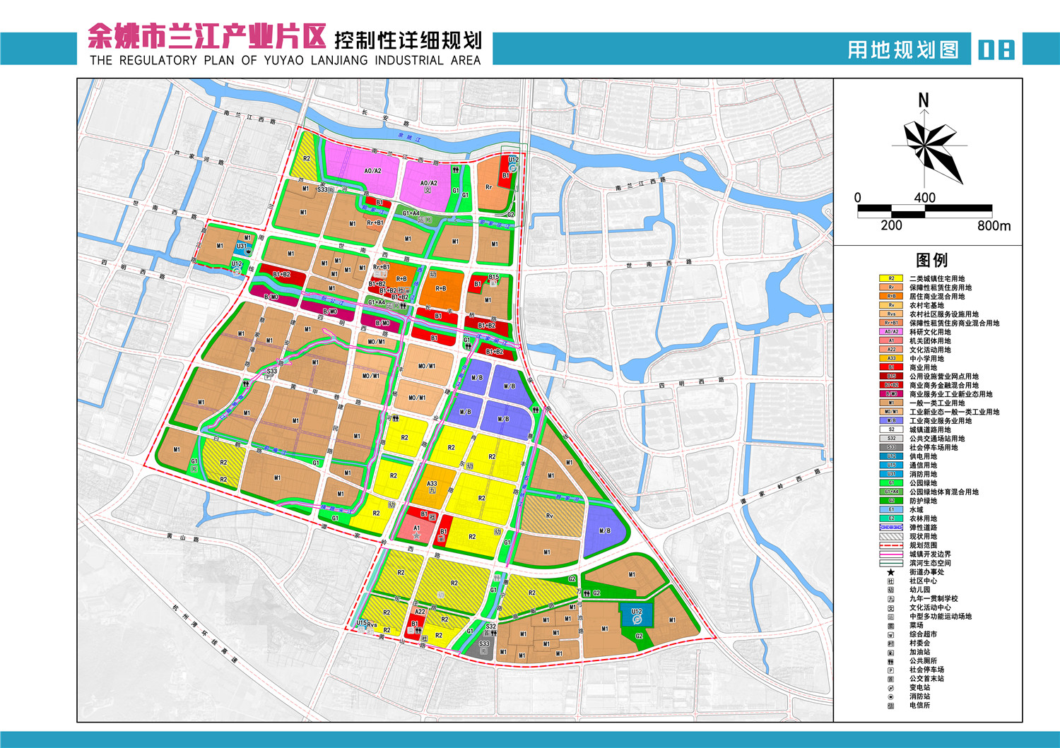《余姚市兰江产业片区控制性CQ9电子详细规划》批后公布(图3)