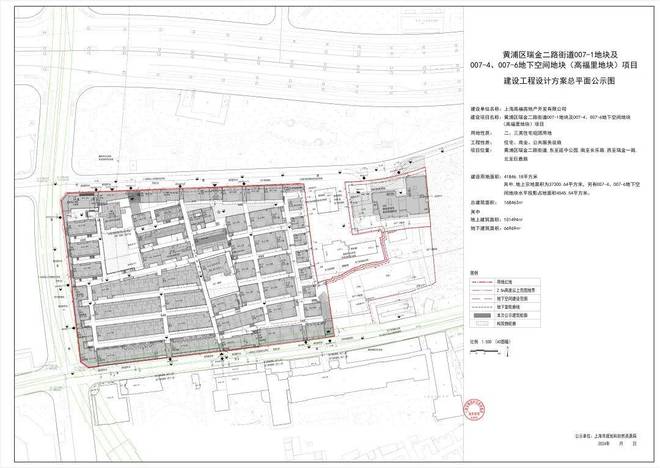 ®高福云境售楼处 黄浦高福云境官方发布：全新改CQ9电子善大宅(图2)