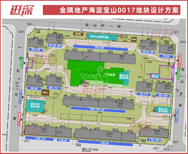 CQ9电子【金隅宝山项目】2025最新网站首页金隅宝山项目楼盘详情、地址(图1)