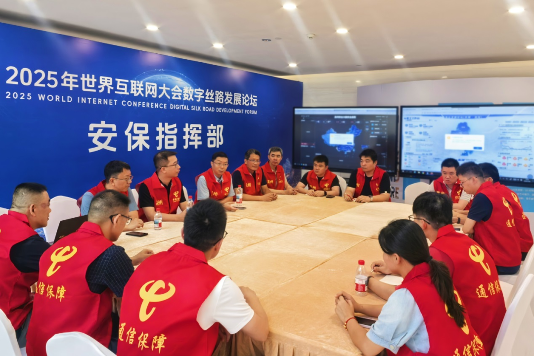 CQ9电子泉州这家企业厉害了！是全市唯一一家获此殊荣的通信运营商(图1)