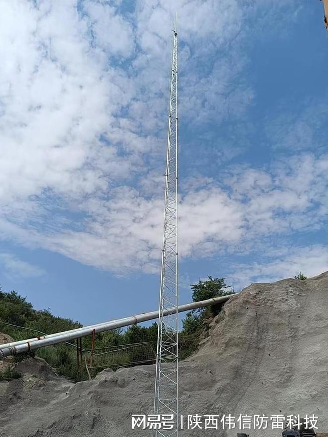 通信基站防雷方案：25 CQ9电子米 GJT 三角避雷塔(图3)