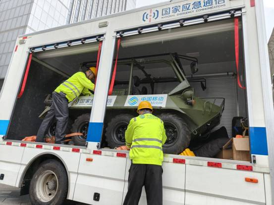 暴雨来袭！中国移动河南公司严阵CQ9电子以待 迎汛出击(图2)