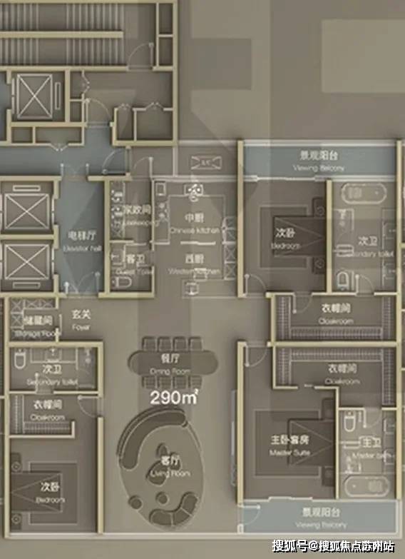 万科高福里售楼处电线)万科高福里售楼中心电话楼盘百科首页网站楼盘百科首页网站24小时热线电话CQ9电子(图2)
