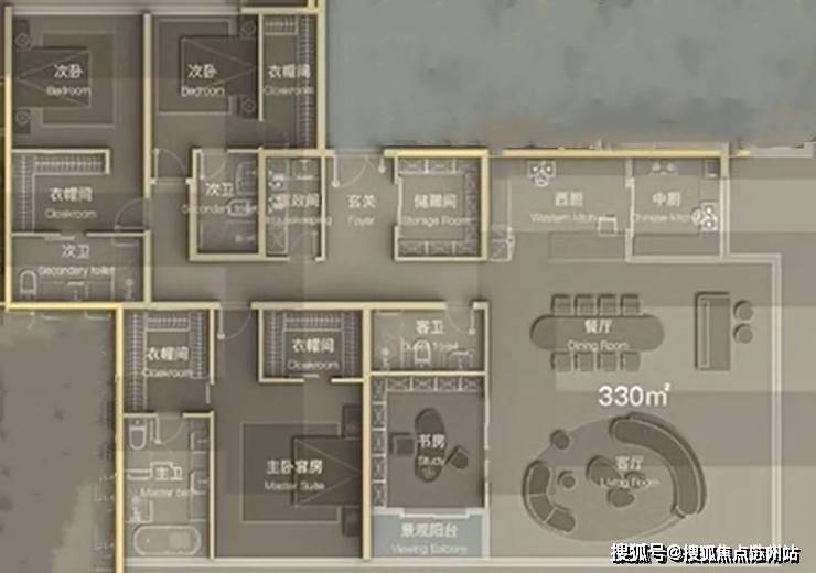 万科高福里售楼处电线)万科高福里售楼中心电话楼盘百科首页网站楼盘百科首页网站24小时热线电话CQ9电子(图4)
