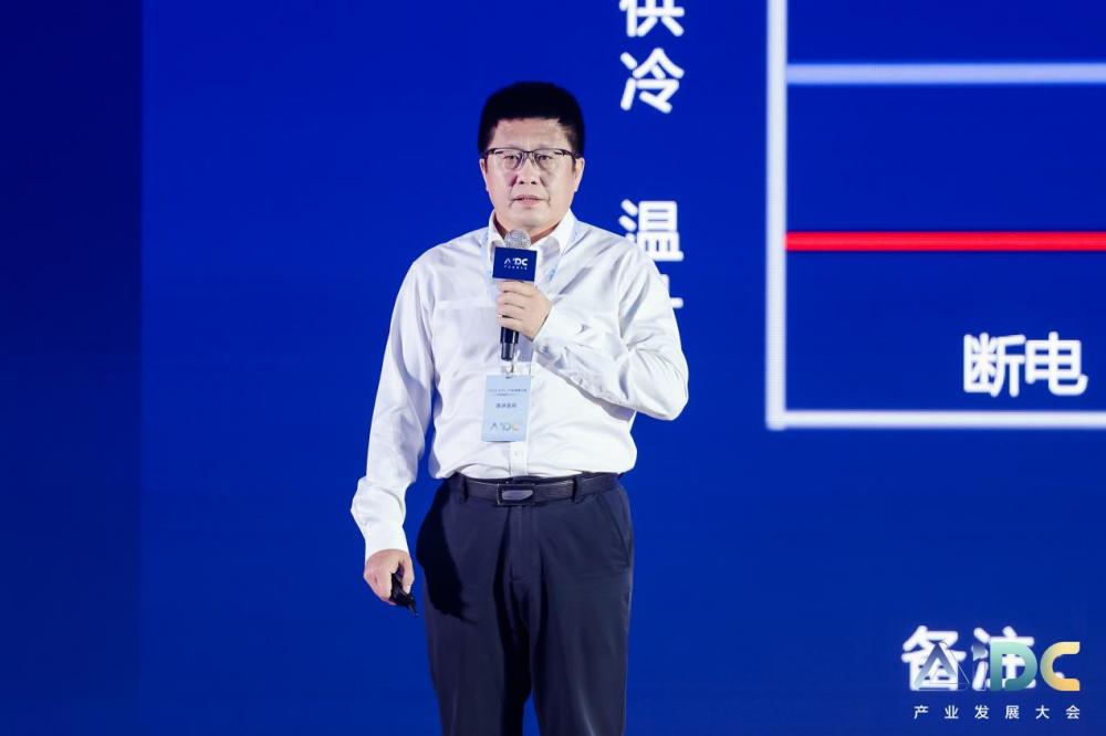 AIDC产业发展大会隆重召开开启AIDC新纪元CQ9电子(图7)