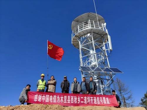 CQ9电子“翼”心织网智惠蜀乡：数智赋能高原振兴路(图1)