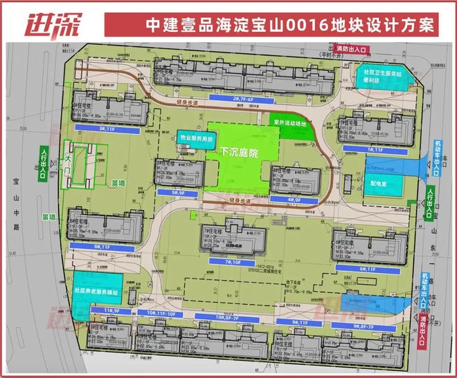 北京新盘【海宸元境】中建壹品海淀新盘案名CQ9电子出炉-北京房天下(图2)