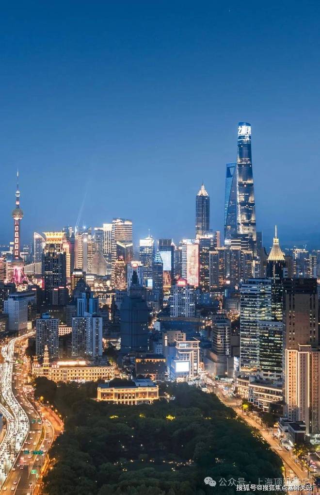 2025火热聚焦中㊣万科CQ9电子高福里官方售楼处发布：书写豪宅生活篇(图2)