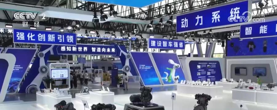 CQ9电子通信设备、半导体等行业领跑增长 中国制造业500强榜单勾勒产业升级新图景(图1)