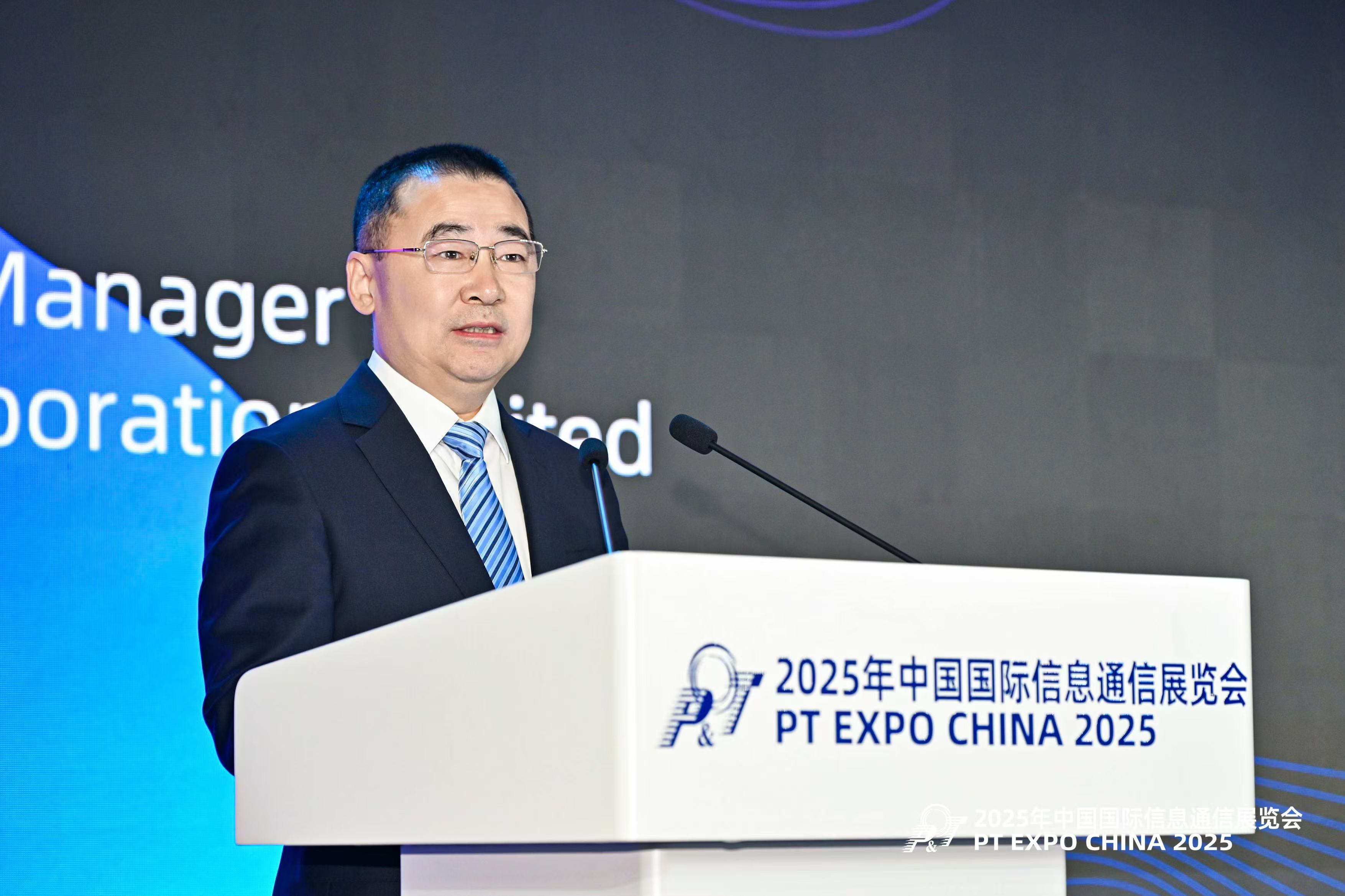 中国铁塔刘国锋：着力做好三CQ9电子大转变5G基站建设超300万个(图1)