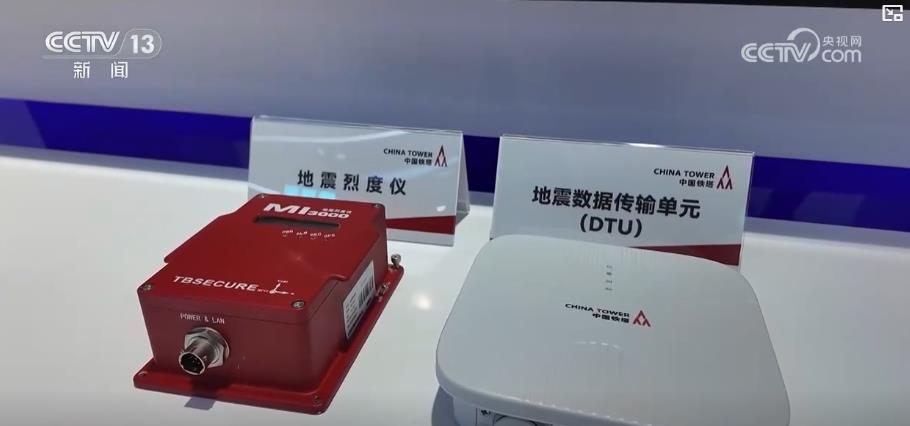 一眼支付、一机识诈、一网预警：硬核应用走进现实 政策“组合拳”推动创新成果加速落地CQ9电子(图4)