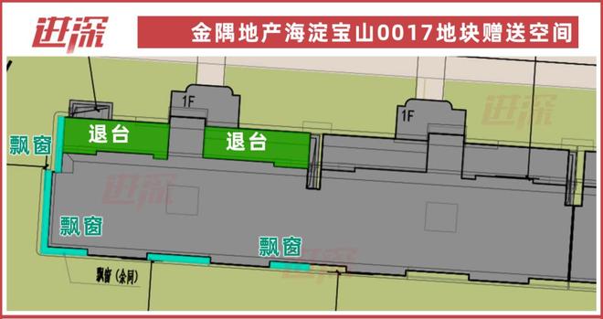 ☺北京CQ9电子隅海岄网站首页隅海岄售楼处欢迎您楼盘详情地址、电话！(图1)