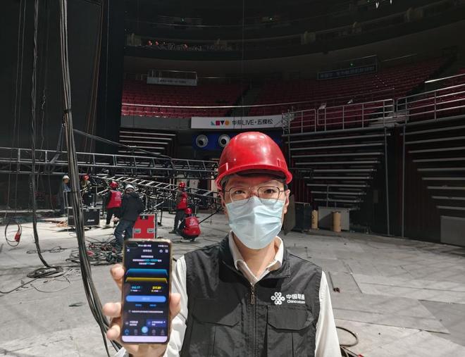 金秋织网：联通匠心网络 点亮数智生活CQ9电子(图1)