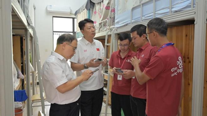 金秋织网：联通匠心网络 点亮数智生活CQ9电子(图2)