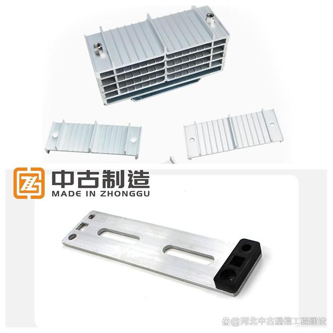 铝合金固线器是什么？CQ9电子为什么通信机房固定线缆选择它？(图1)