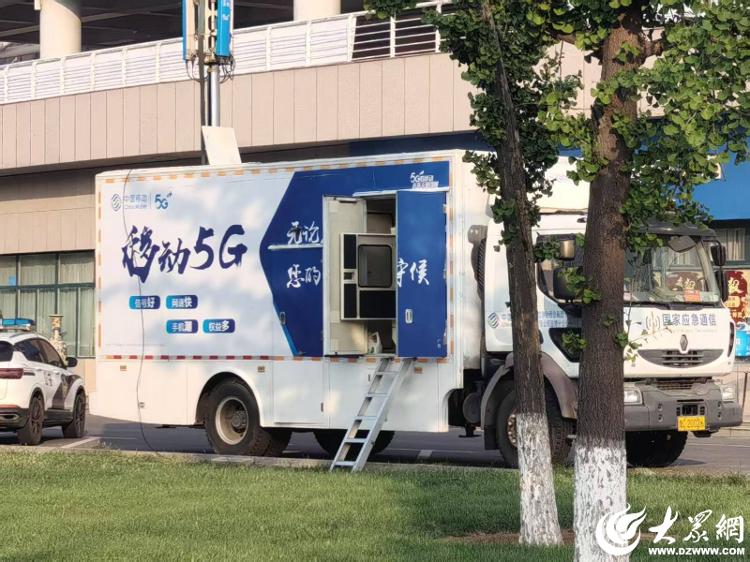 CQ9电子红叶柿岩畅连、齐鲁超赛 “零时差”！淄博移动多场景守护双节通信(图2)