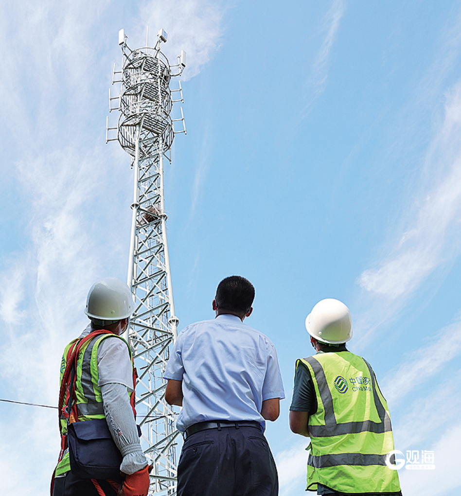 青岛数字新基建“提速CQ9电子”“5G-A”不仅是快一点(图1)