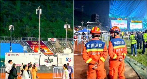 CQ9电子湖北十堰联通圆满完成“金绵柔之夜”群星演唱会通信保障任务(图3)