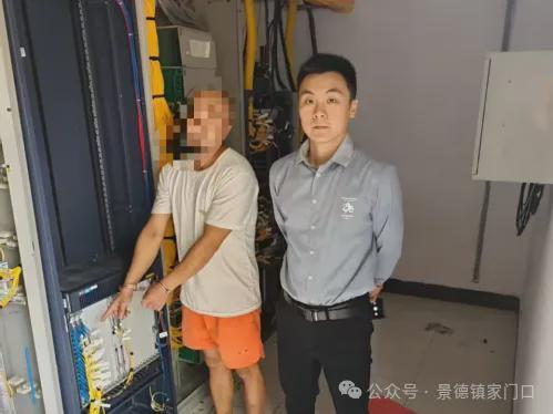 价值27万余元！景德镇2名男子盗CQ9电子窃网络机房上网组件被抓！(图2)