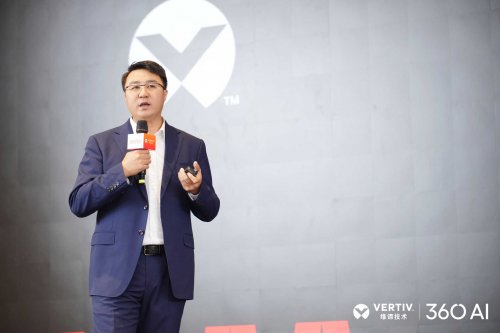 CQ9电子全球智慧·全链驱动 维谛技术AIDC技术研讨会华西站(图8)