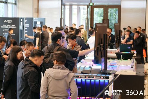 CQ9电子全球智慧·全链驱动 维谛技术AIDC技术研讨会华西站(图10)