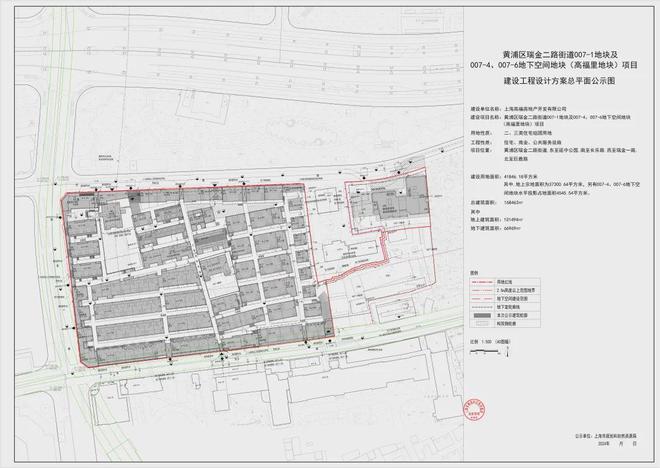 CQ9电子官方热搜好房！上海黄浦高福云境官方售楼处发布：高福云境来了！(图3)