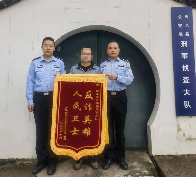 CQ9电子周至公安重拳严打违法犯罪 全面净化社会环境(图4)