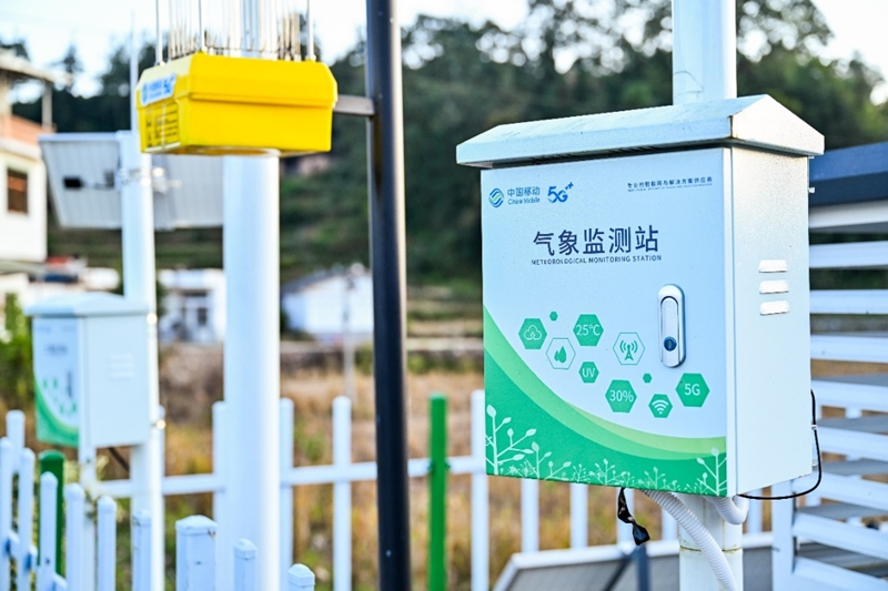 从花江峡谷大桥出发：探访“多彩贵州 移起向新”CQ9电子(图13)