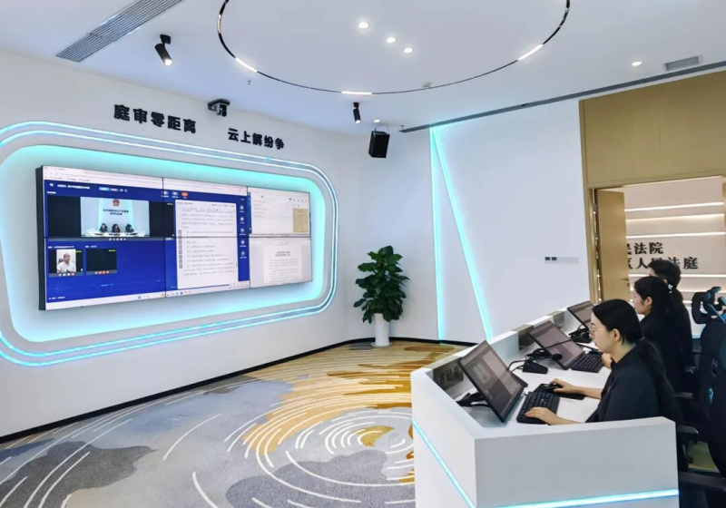 一根数据线“连接”创新引擎！​“十四五CQ9电子”数字经济绘就达州高新区繁荣画卷(图4)