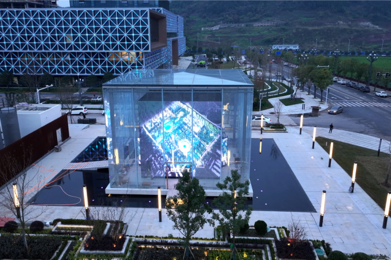 一根数据线“连接”创新引擎！​“十四五CQ9电子”数字经济绘就达州高新区繁荣画卷(图2)