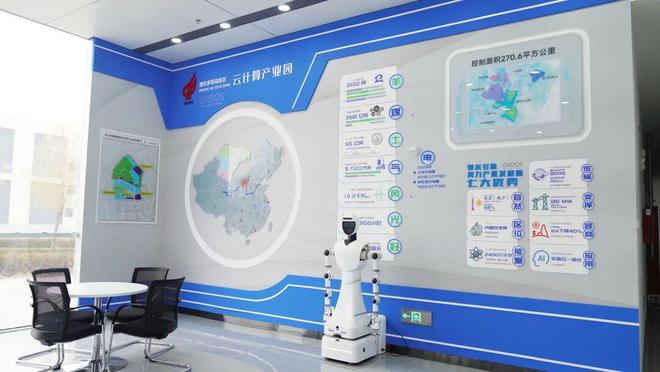 CQ9电子超硬核！东胜这个项目全国“圈粉”(图1)