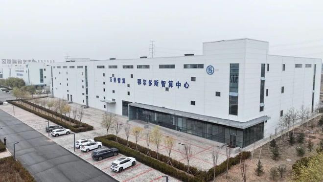 CQ9电子超硬核！东胜这个项目全国“圈粉”(图7)