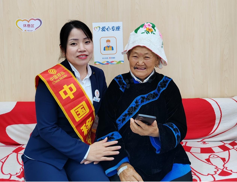 贵州移动的“硬核实力”：服CQ9电子务与智造的双向奔赴(图1)