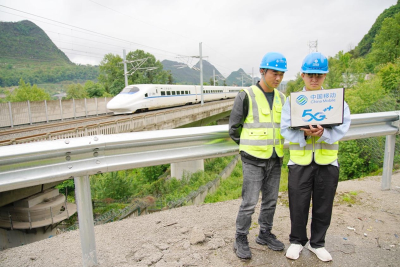 贵州移动的“硬核实力”：服CQ9电子务与智造的双向奔赴(图3)