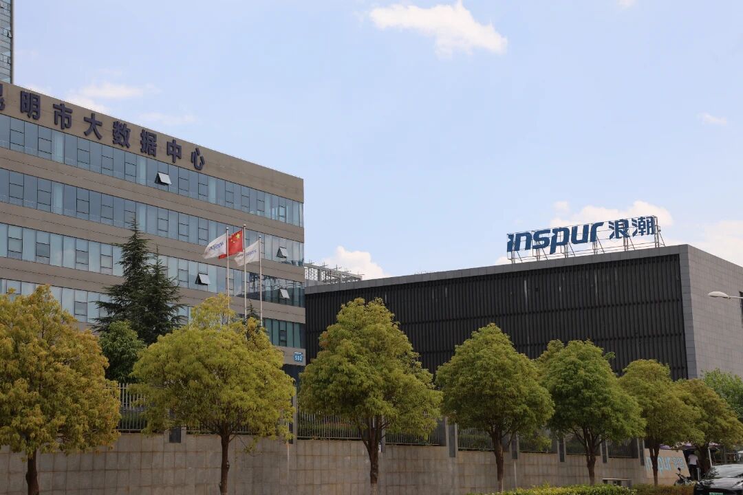 CQ9电子呈贡数智产业崛起 打造面向南亚东南亚的算力枢纽(图4)